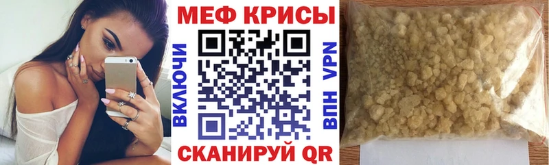 Где продают наркотики Аксай Псилоцибиновые грибы  Лсд 25  Бутират  Каннабис  Гашиш  Мефедрон 