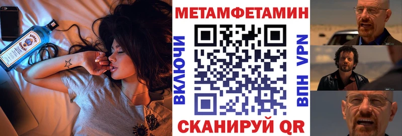 АМФ Premium  Аксай 
