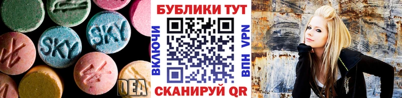 Ecstasy louis Vuitton  магазин продажи наркотиков  Аксай 