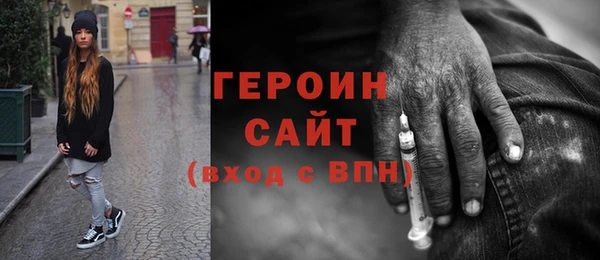 кокаин колумбия Абинск