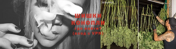 кокаин колумбия Абинск