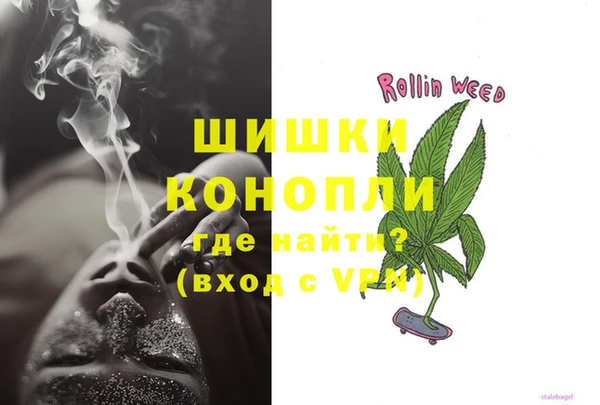 гидропоника Гусев