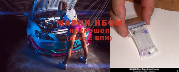 кокаин колумбия Абинск