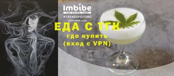 кокаин колумбия Абинск