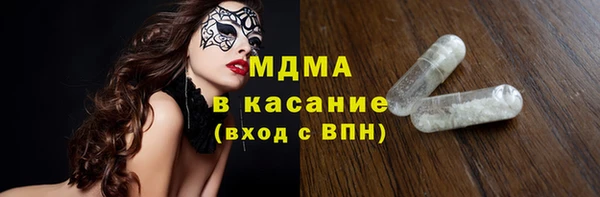 кокаин колумбия Абинск