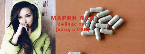 кокаин колумбия Гусиноозёрск