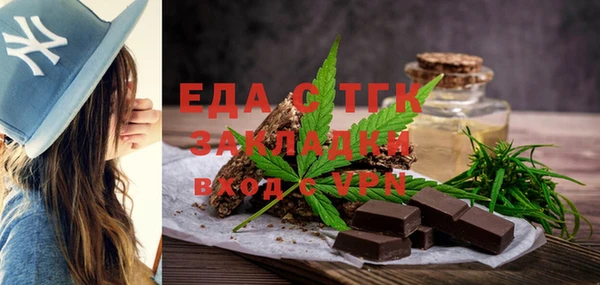 кокаин колумбия Абинск