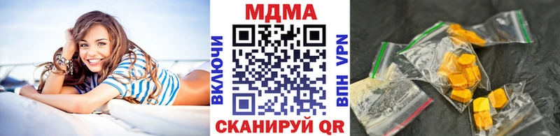 МДМА crystal  МЕГА онион  Аксай  как найти закладки 
